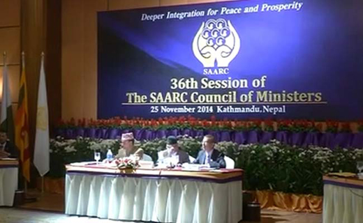 SAARC Council.jp